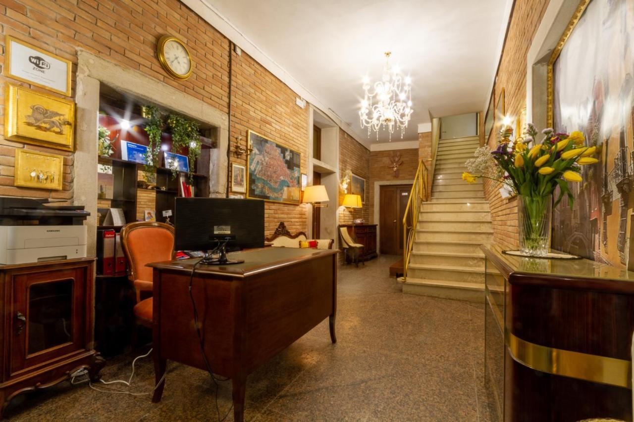 Art Dreams Apartment Dimora Casanova Венеція Екстер'єр фото